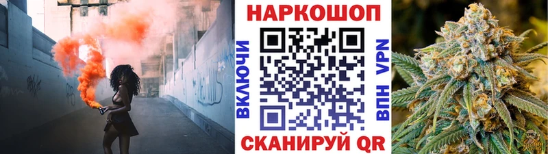  COCAIN Моршанск