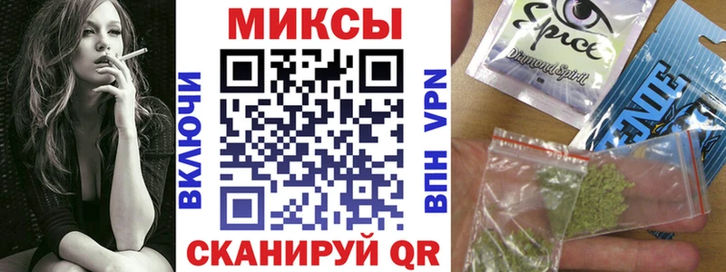 Бутират BDO 33%  Моршанск 