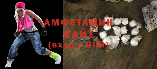 метадон Богородск