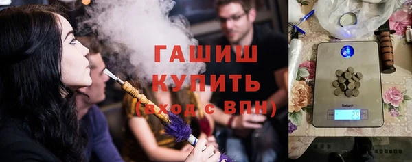 гашик Богданович