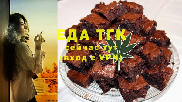 метадон Богородск