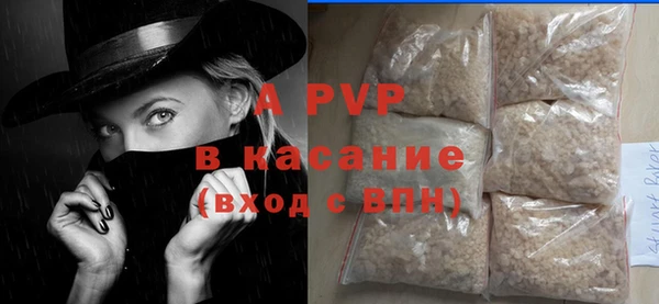 метадон Богородск