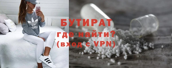 гашик Богданович