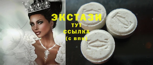 гашик Богданович