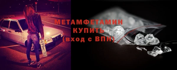 гашик Богданович