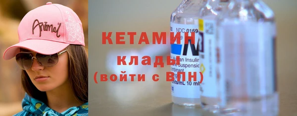 тгк Пестово