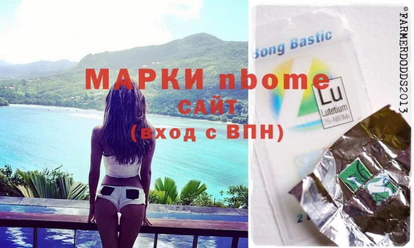 гашик Богданович