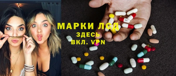 бутират Богородицк