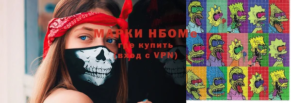 гашик Богданович