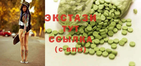 гашик Богданович