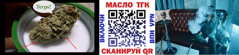 Дистиллят ТГК THC oil  мега маркетплейс  Моршанск 